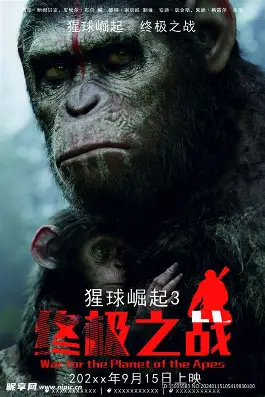 罗马假日 海报